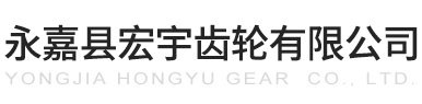 浙江西瑞高壓電器有限公司
